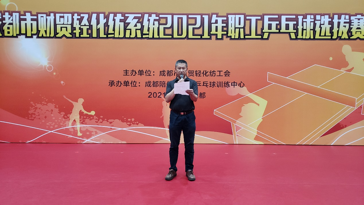 恭喜成都中国尊龙凯时药业在成都市财贸轻化纺工会乒乓球选拔赛中荣获佳绩！