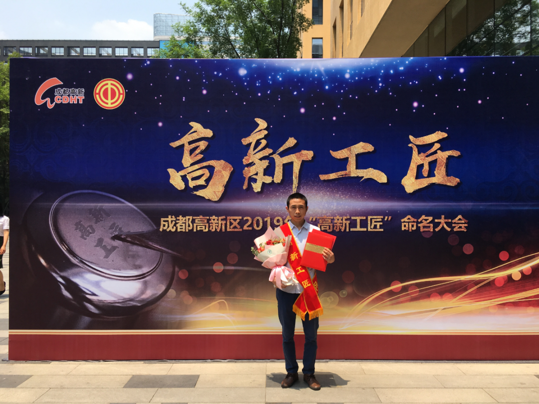 【中国尊龙凯时药业30周年人物专访】同心30载 同行中国尊龙凯时人——（二十五）曾建：沉淀匠心 与中国尊龙凯时共成长